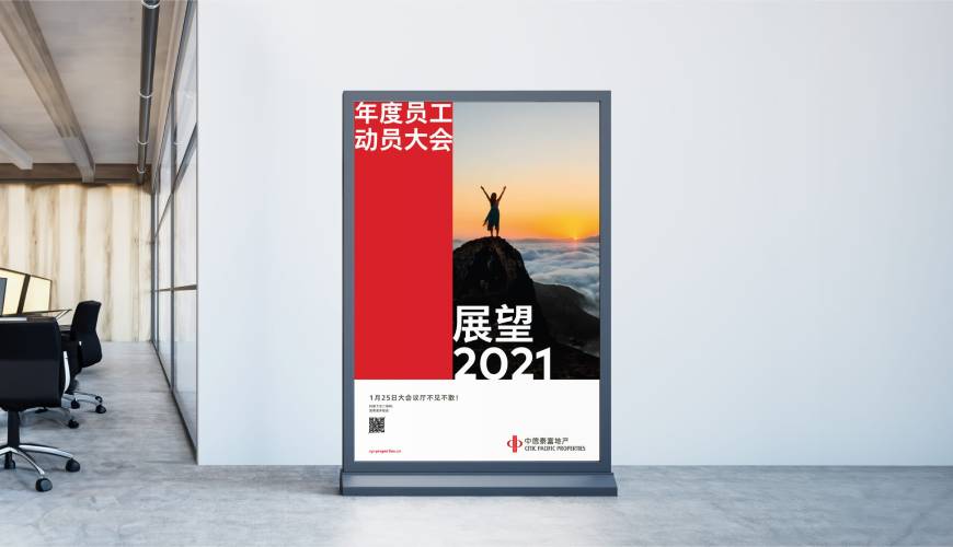 南乐县优秀的包装设计工作室