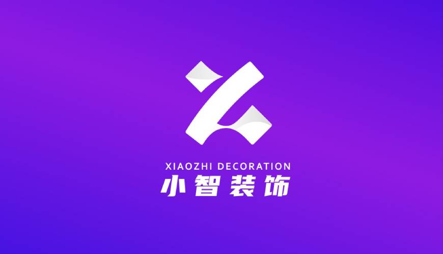 南乐县包装设计帮您重塑品牌的好处