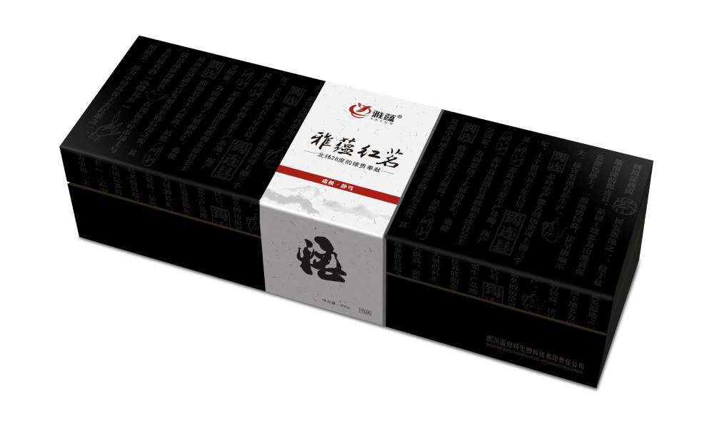 南乐县包装设计新趋势：本土文化与现代审美的深度融合之道